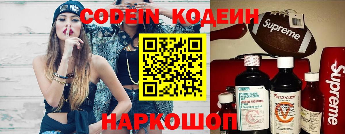 ГАШ  Сергиев Посад  COCAIN  Меф МЯУ МЯУ   МАРИХУАНА  Вход с VPN 