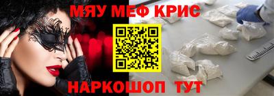 амф Каменск-Уральский