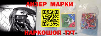 ешки Каменск-Шахтинский