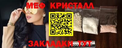 амф Каменск-Уральский