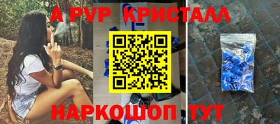 амф Каменск-Уральский