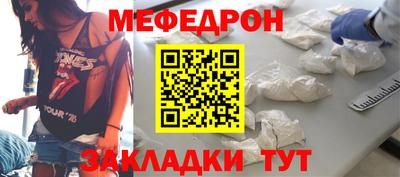 амф Каменск-Уральский