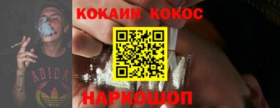 амф Каменск-Уральский
