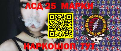 ешки Каменск-Шахтинский