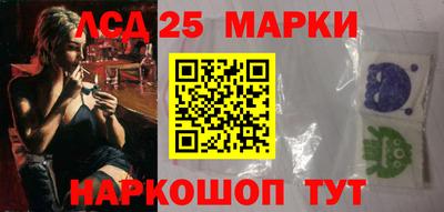 мяу мяу мука Камень-на-Оби
