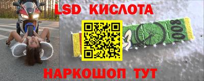 ешки Каменск-Шахтинский