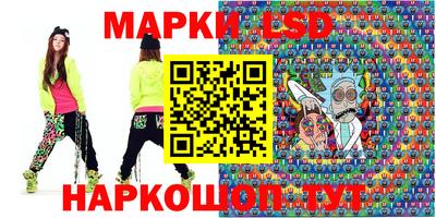 ешки Каменск-Шахтинский