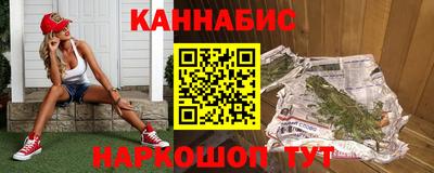 ешки Каменск-Шахтинский