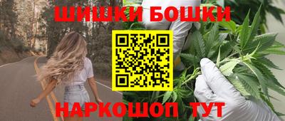 ешки Каменск-Шахтинский
