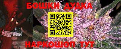 мяу мяу мука Камень-на-Оби
