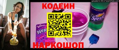 ешки Каменск-Шахтинский
