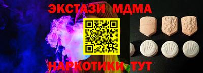 ешки Каменск-Шахтинский