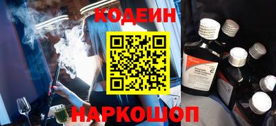 ешки Каменск-Шахтинский