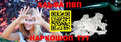 ешки Каменск-Шахтинский