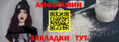 ешки Каменск-Шахтинский