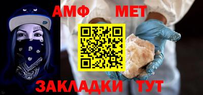 ешки Каменск-Шахтинский