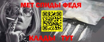 амф Каменск-Уральский