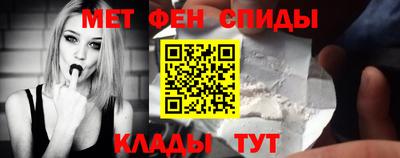 амф Каменск-Уральский