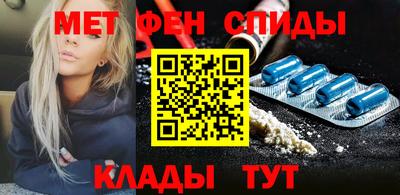 ешки Каменск-Шахтинский