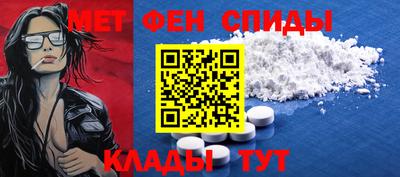 амф Каменск-Уральский