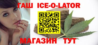 амф Каменск-Уральский
