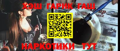 амф Каменск-Уральский