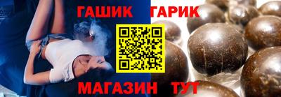 амф Каменск-Уральский