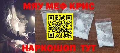 амф Каменск-Уральский