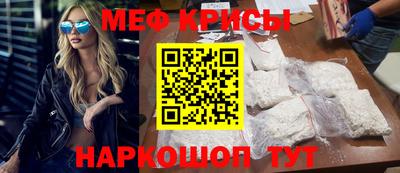 амф Каменск-Уральский