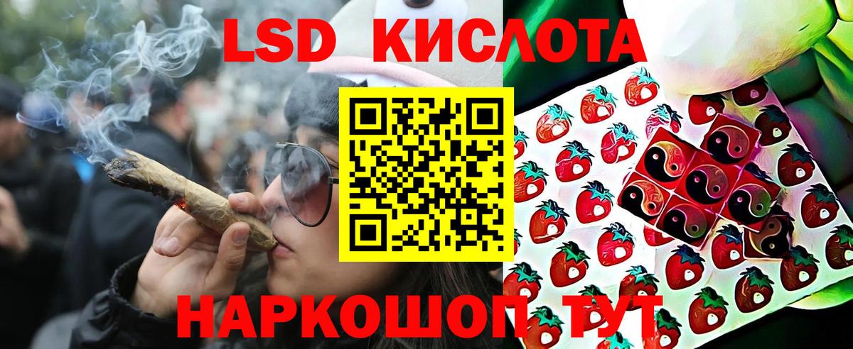 Марки N-bome 1500мкг  Вход с VPN  Сергиев Посад 